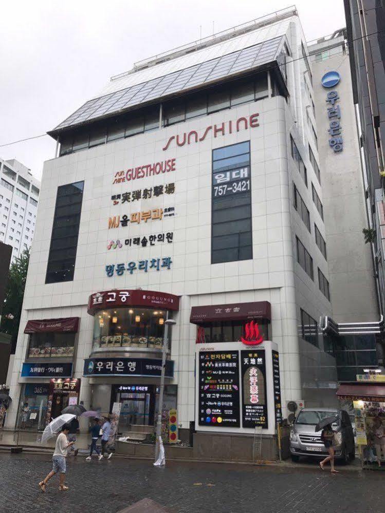 Myeongdong Sunshine Guesthouse Seúl Exterior foto